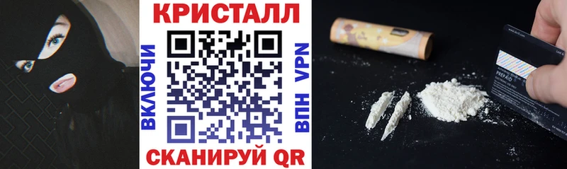 Amphetamine Розовый  Инта 