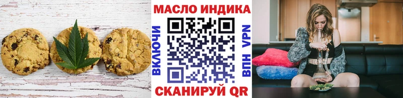 гидра сайт  Инта  Cannafood марихуана 
