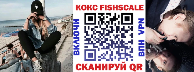 цена наркотик  Инта  КОКАИН 98% 