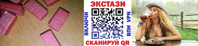 Ecstasy TESLA маркетплейс наркотические препараты Инта