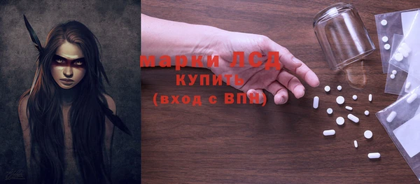 ешки Вязники