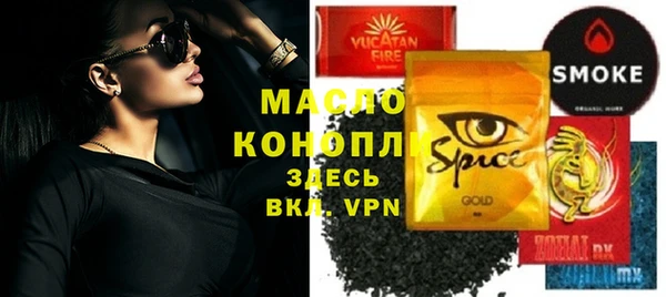 ешки Вязники