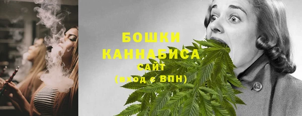 МДМА Волосово