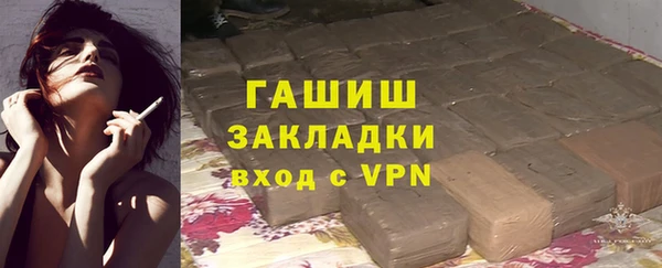PSILOCYBIN Верея