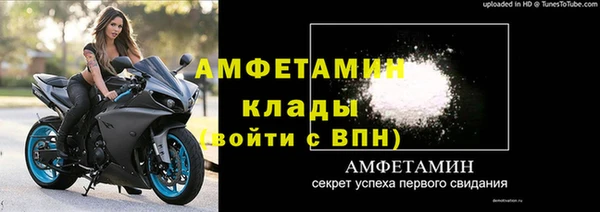 метадон Володарск