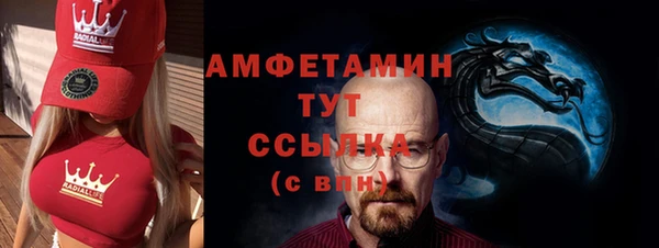 ешки Вязники