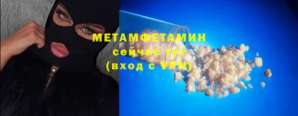 прущие крисы Верхнеуральск
