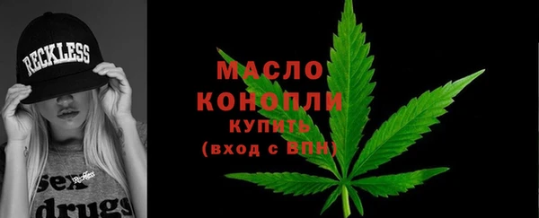 метадон Володарск