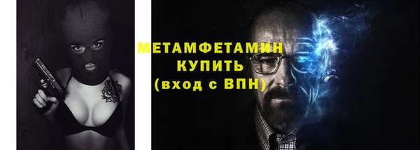 ешки Вязники