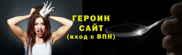 мефедрон VHQ Вязьма