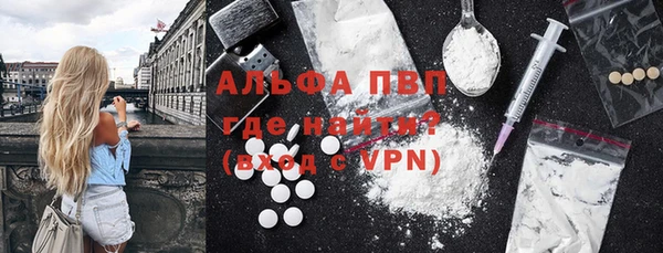 метадон Володарск