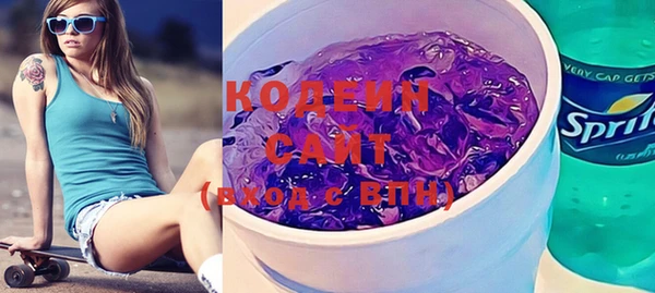 метадон Володарск