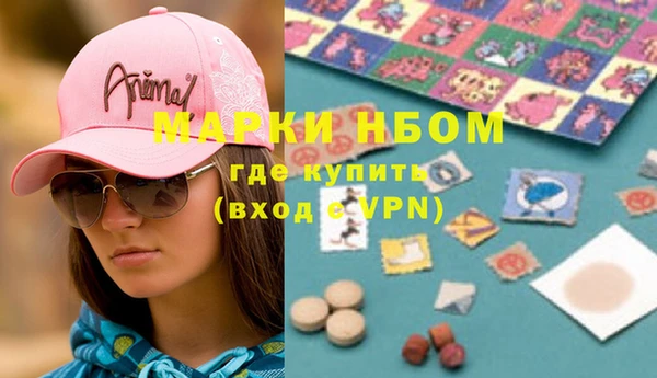 ешки Вязники