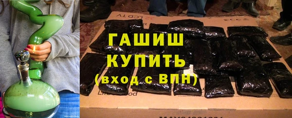 скорость mdpv Волоколамск