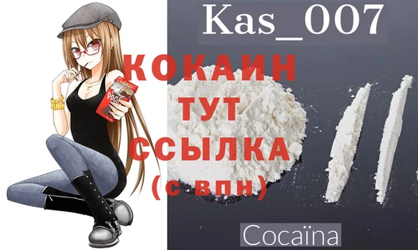 ешки Вязники