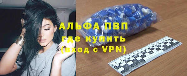 метадон Володарск