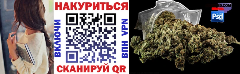 это наркотические препараты  Инта  Бошки марихуана LSD WEED 